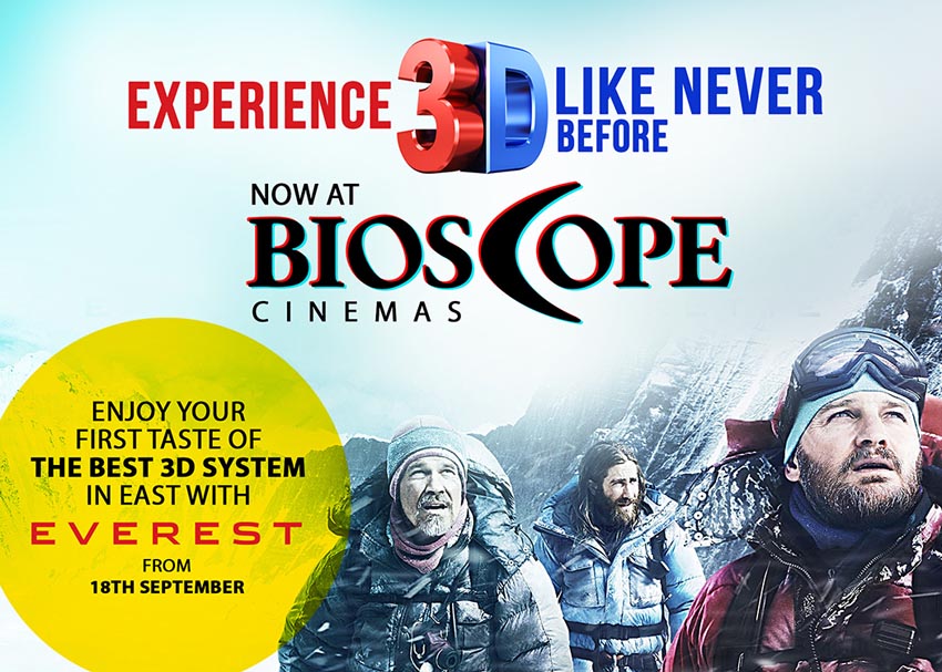 EXPERIENCE 3D LIKE NEVER BEFORE