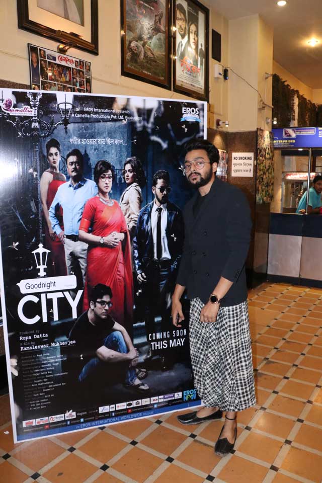 Premiere of Goodnight City